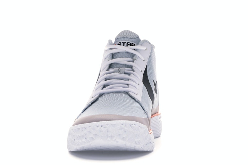 Converse Star Series BB Tinker Hatfield Pure Platinum