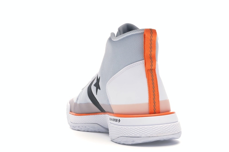 Converse Star Series BB Tinker Hatfield Pure Platinum