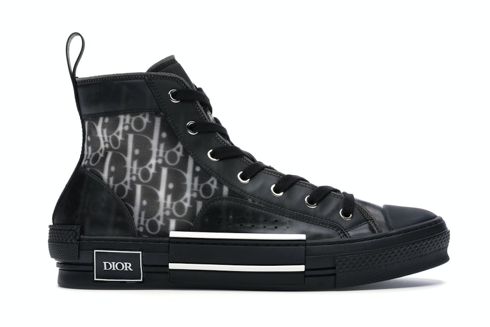 Dior Sneaker Boots: Where to buy, price, and more