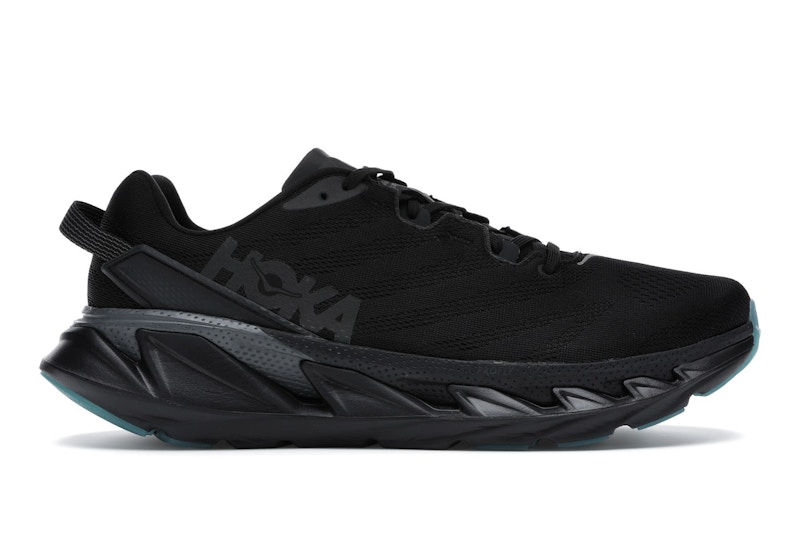 Men's elevon hot sale