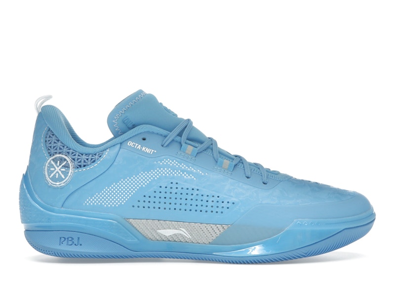 Li-Ning Way of Wade 808 3 Ultra Oxygen Men's - ABAT051-4 - US