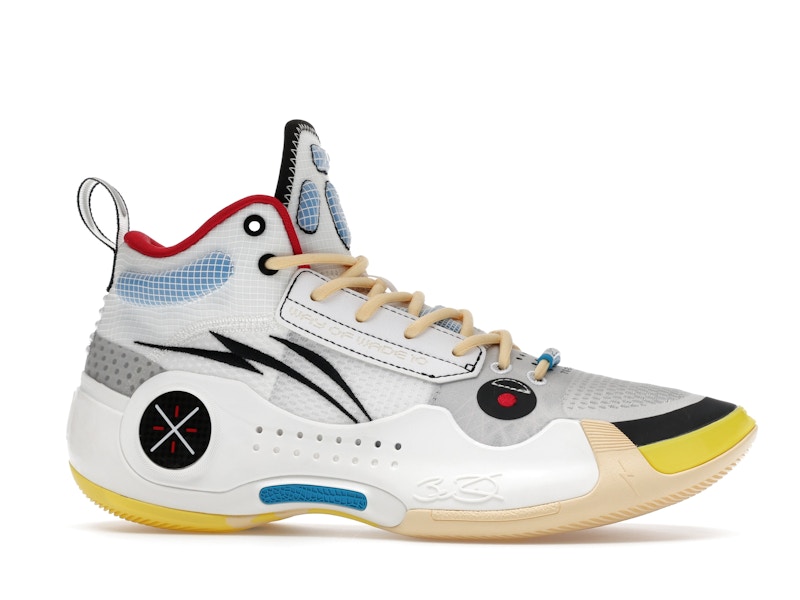 Li-Ning Way of Wade 10 Test R1 - 360° view 2