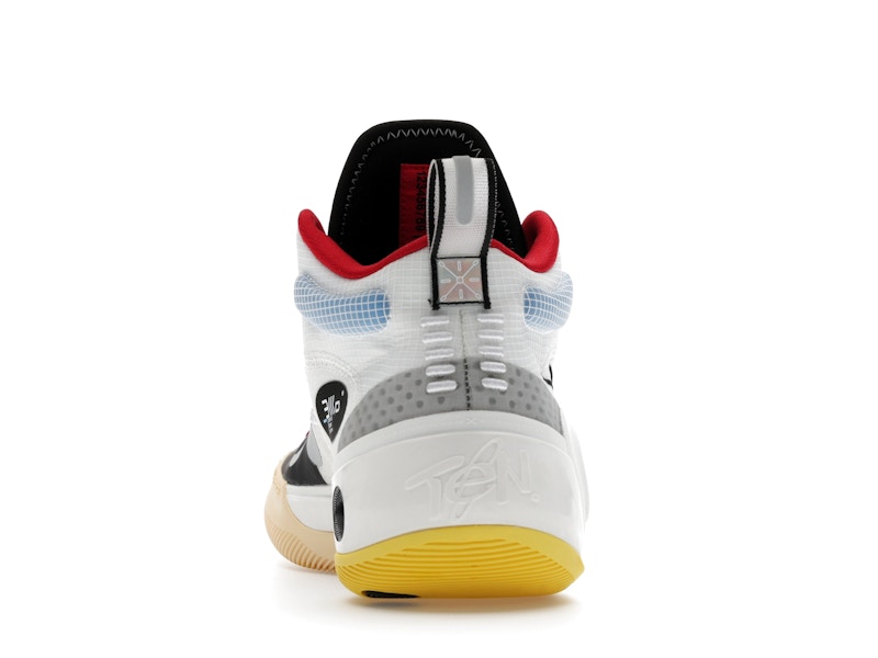 Li-Ning Way of Wade 10 Test R1 - 360° view 27