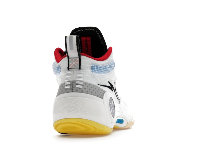 Li-Ning Way of Wade 10 Test R1 - 360° view 29