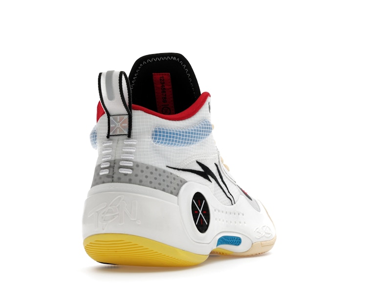 Li-Ning Way of Wade 10 Test R1 - 360° view 30