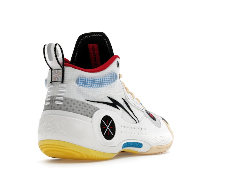 Li-Ning Way of Wade 10 Test R1 - 360° view 31