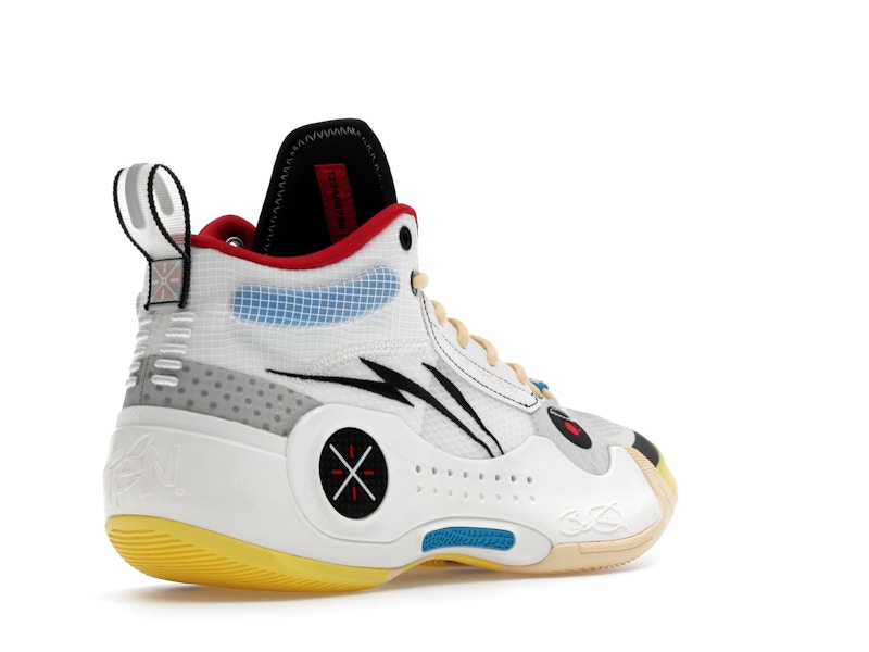 Li-Ning Way of Wade 10 Test R1 - 360° view 32
