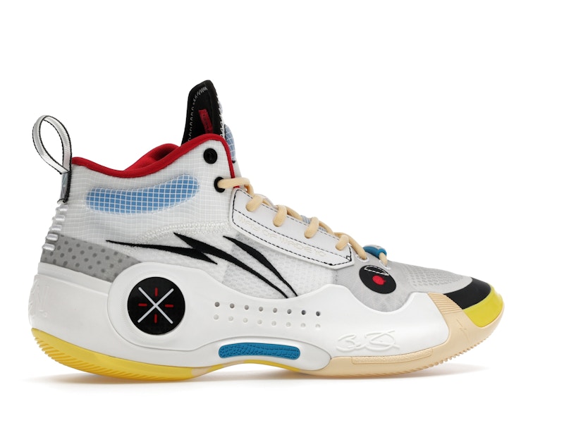 Li-Ning Way of Wade 10 Test R1 - 360° view 35