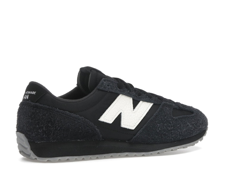 New Balance 471 Junya Watanabe MAN Black