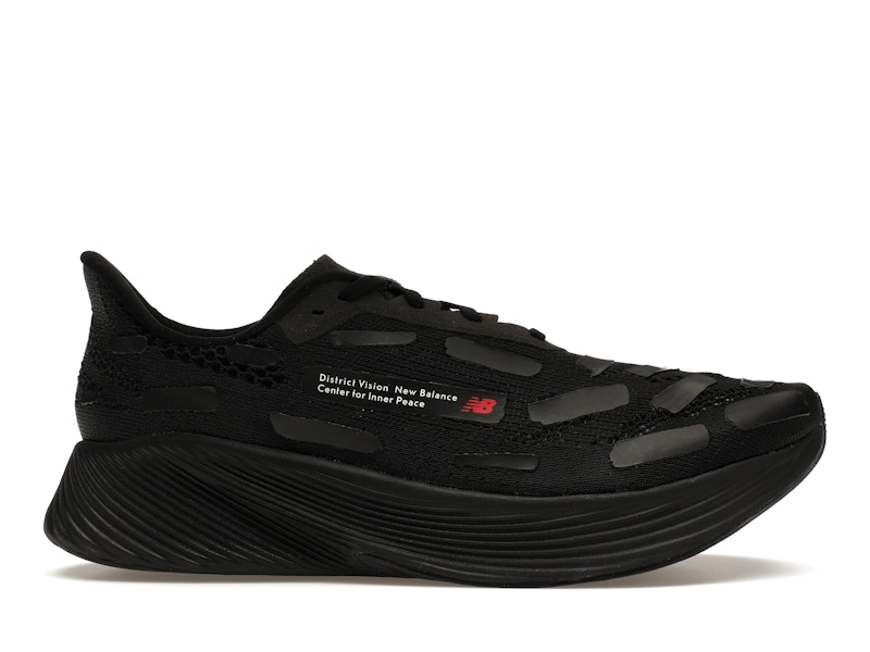 New Balance FuelCell RC Elite v2 District Vision Black Men's - MRCELDV2 - US