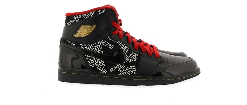 Hall of shop fame jordans