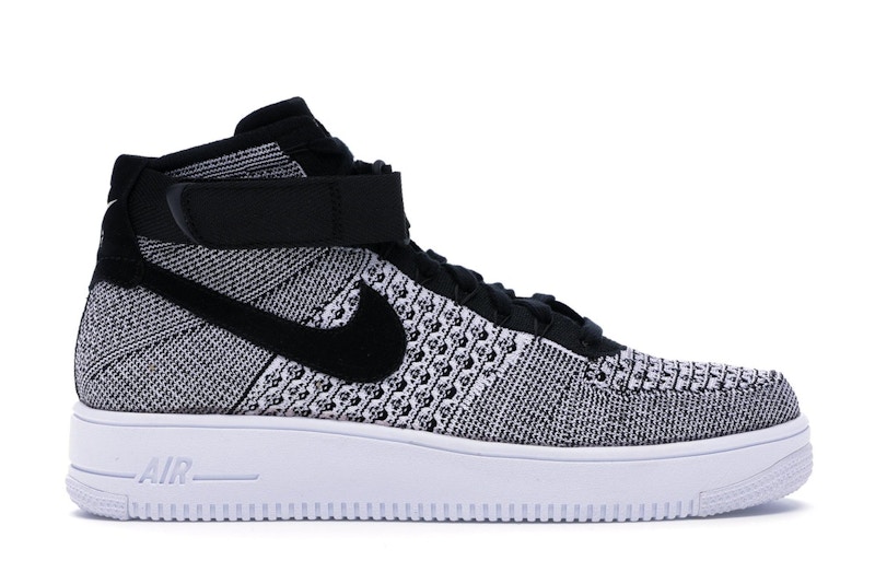 Af1 hotsell ultra high