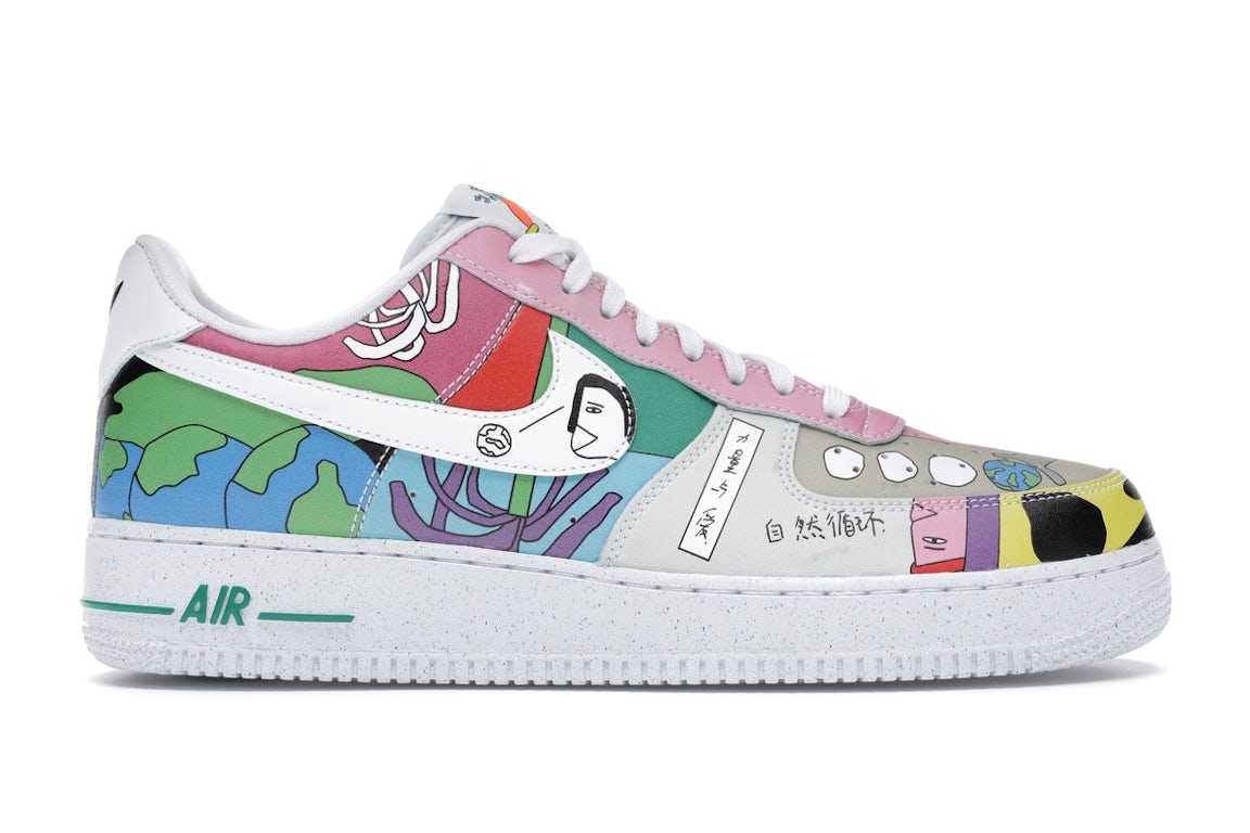 Ruohan wang af1 stockx Clearance