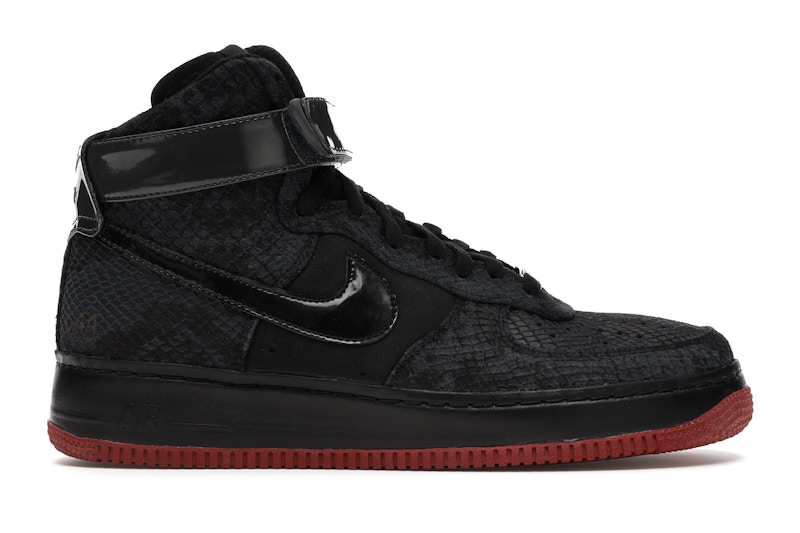 Nike air force 1 eddie cruz sale