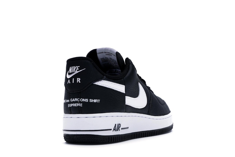 Cdg af1 2018 clearance