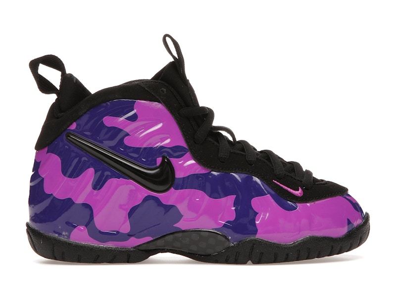 Nike lil cheap posite pro infant