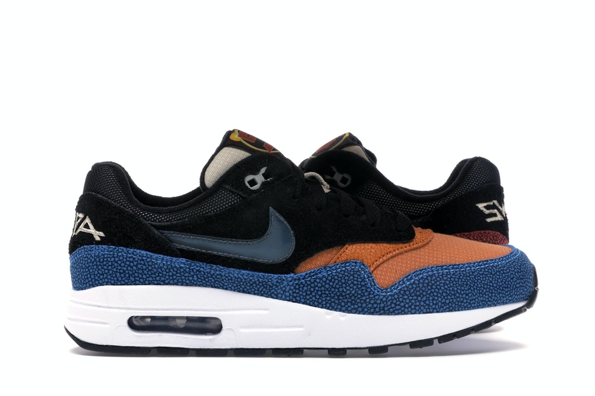 Nike Air Max 1 Swipa (GS) - CJ9888-001