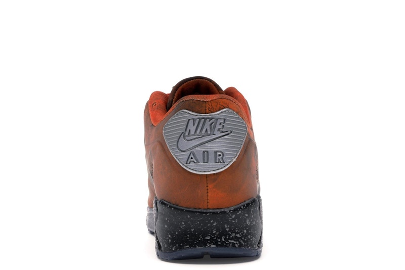 Nike mars landing stockx clearance