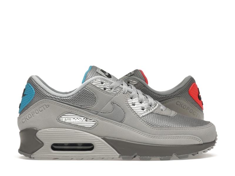Nike Air Max 90 Moscow Men s DC4466 001 GB
