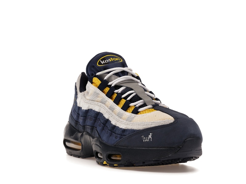 Nike Air Max 95 SB Eric Koston Obsidian Speed Yellow