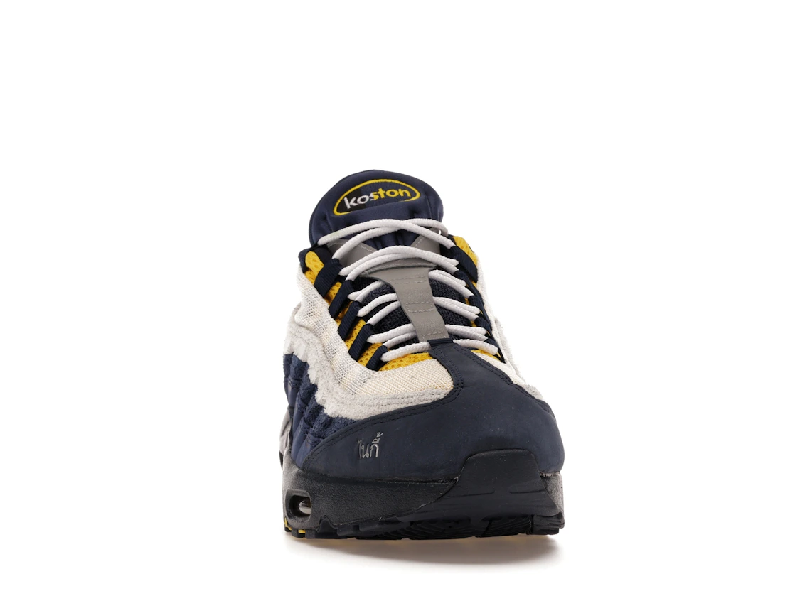 Nike Air Max 95 SB Eric Koston Obsidian Speed Yellow