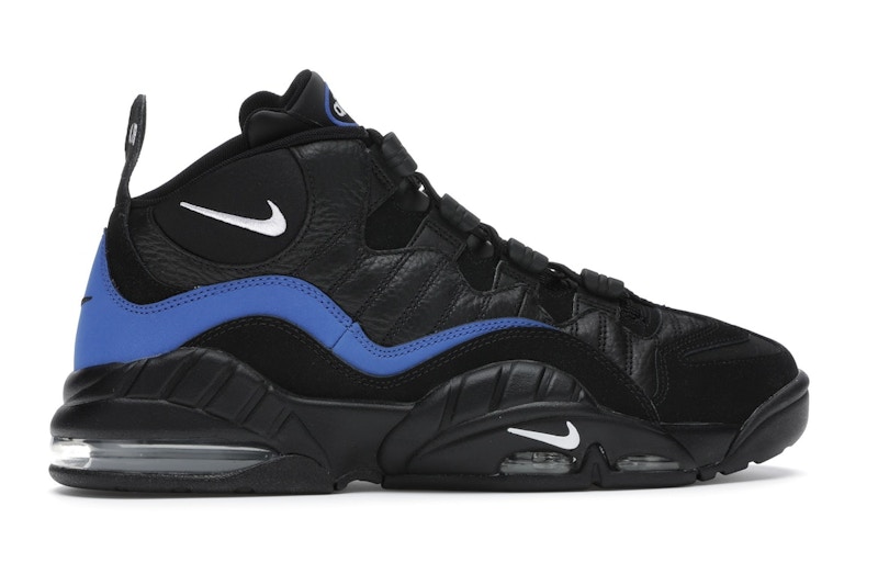 Nike sensation price