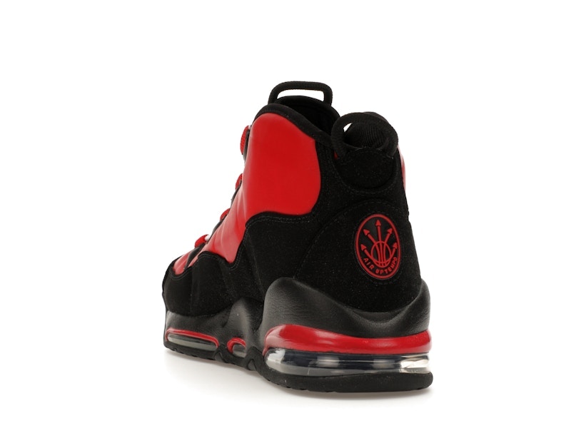 Nike Air Max Uptempo 95 Bulls