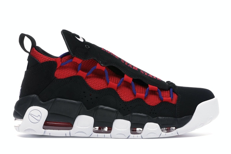 Nike more new arrivals money red