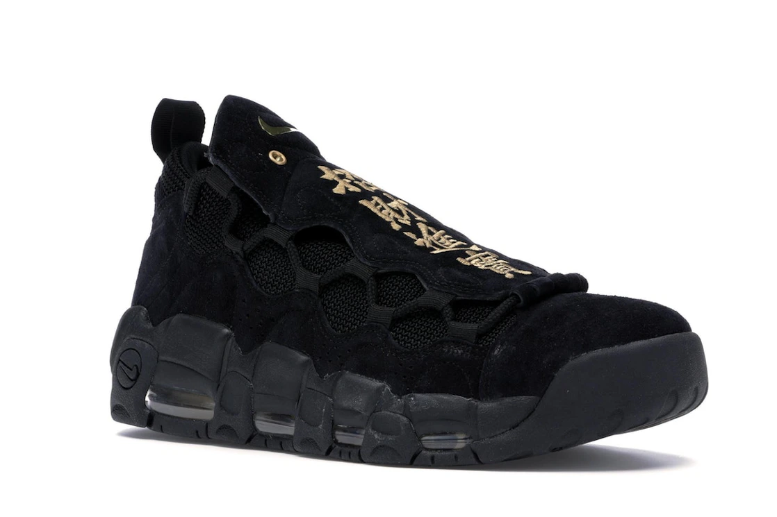 Nike Air More Money Lunar New Year (2018)