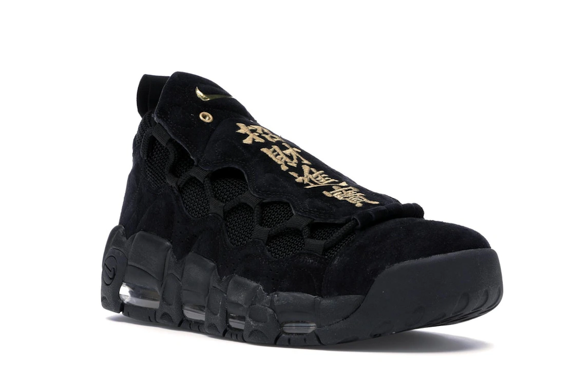 Nike Air More Money Lunar New Year (2018)