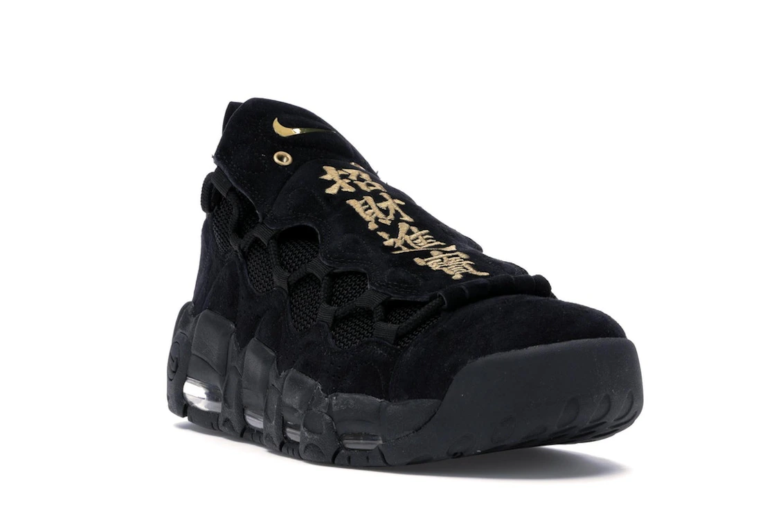 Nike Air More Money Lunar New Year (2018)