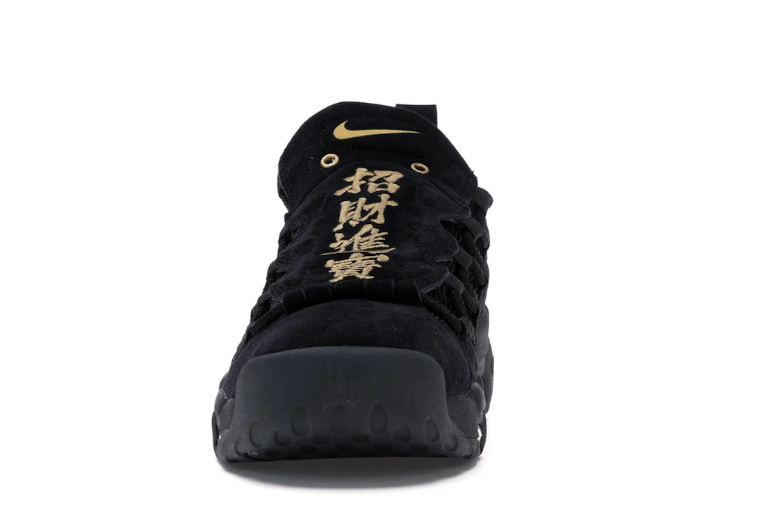 Nike Air More Money Lunar New Year (2018)