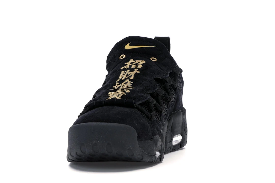 Nike Air More Money Lunar New Year (2018)