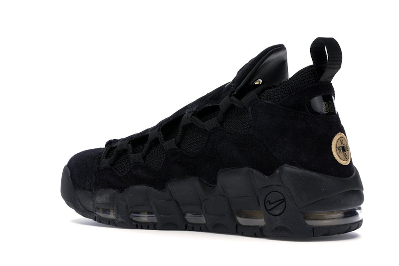 Nike Air More Money Lunar New Year (2018)