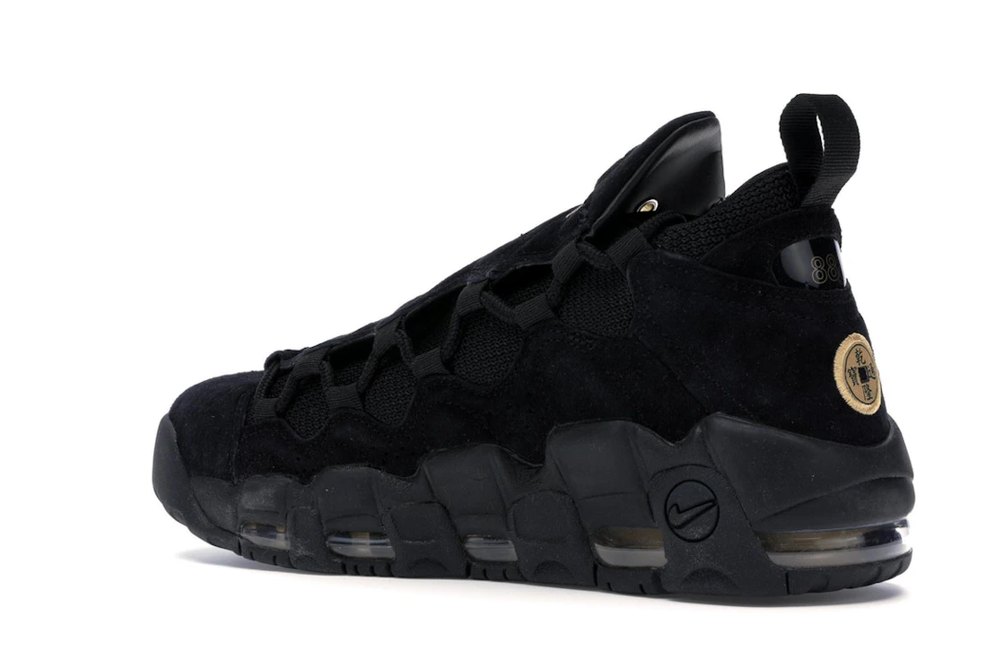 Nike Air More Money Lunar New Year (2018)