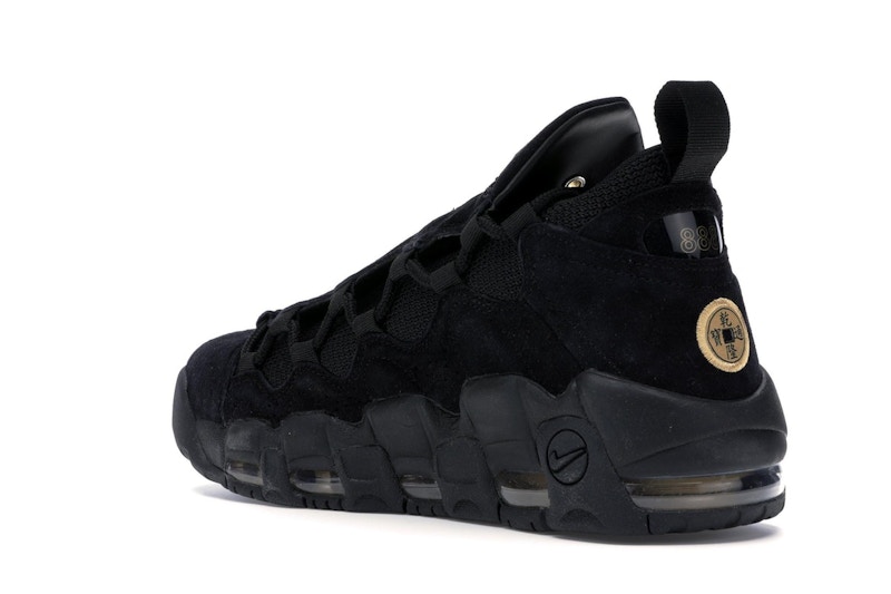 Nike Air More Money Lunar New Year (2018)