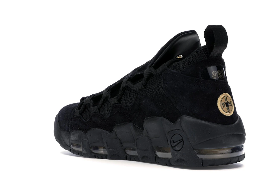 Nike Air More Money Lunar New Year (2018)