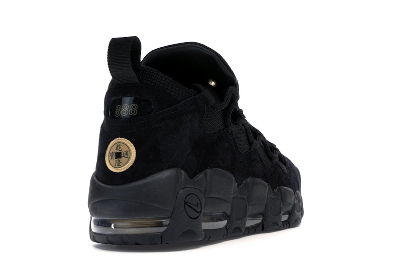 Nike Air More Money Lunar New Year (2018)