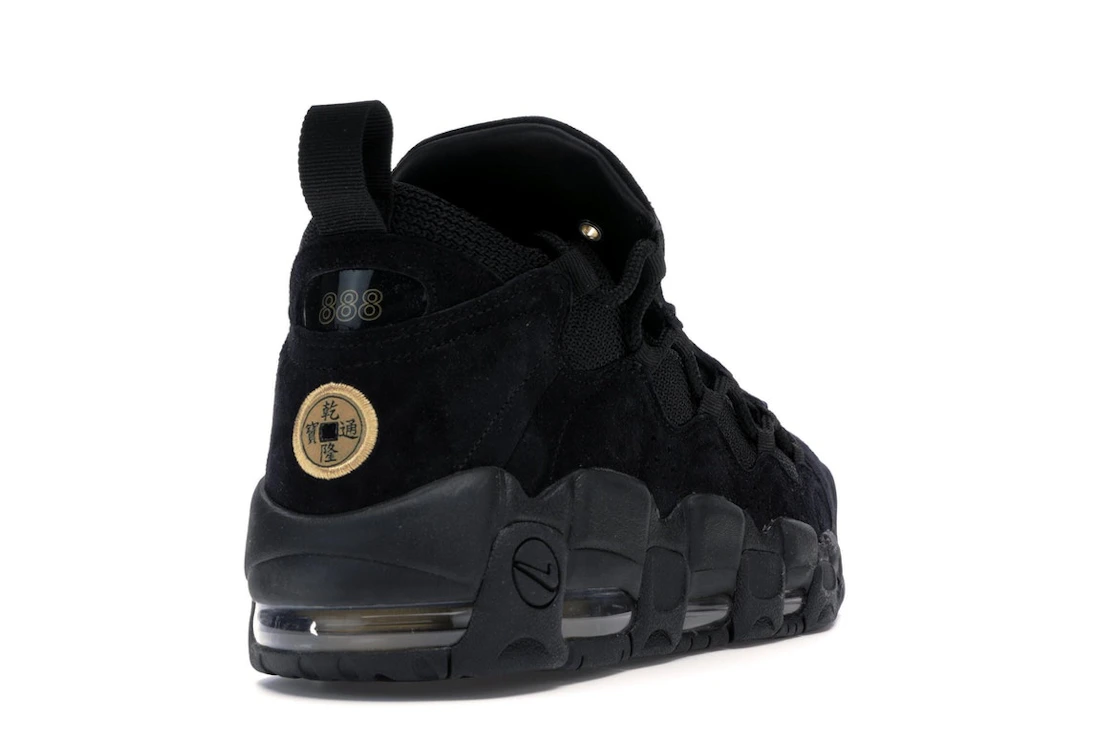 Nike Air More Money Lunar New Year (2018)