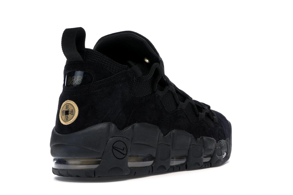 Nike Air More Money Lunar New Year (2018)