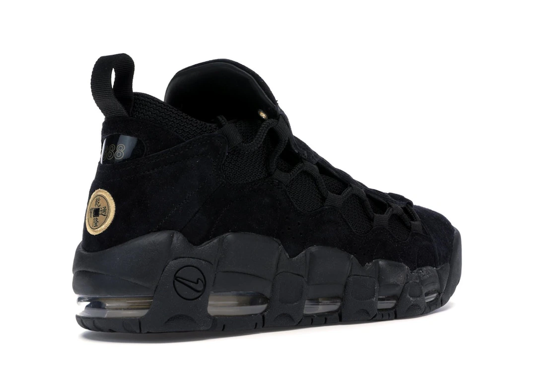 Nike Air More Money Lunar New Year (2018)