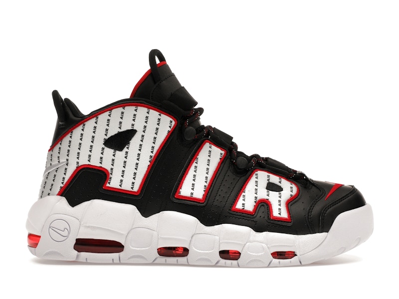 More uptempo pinstripe shop