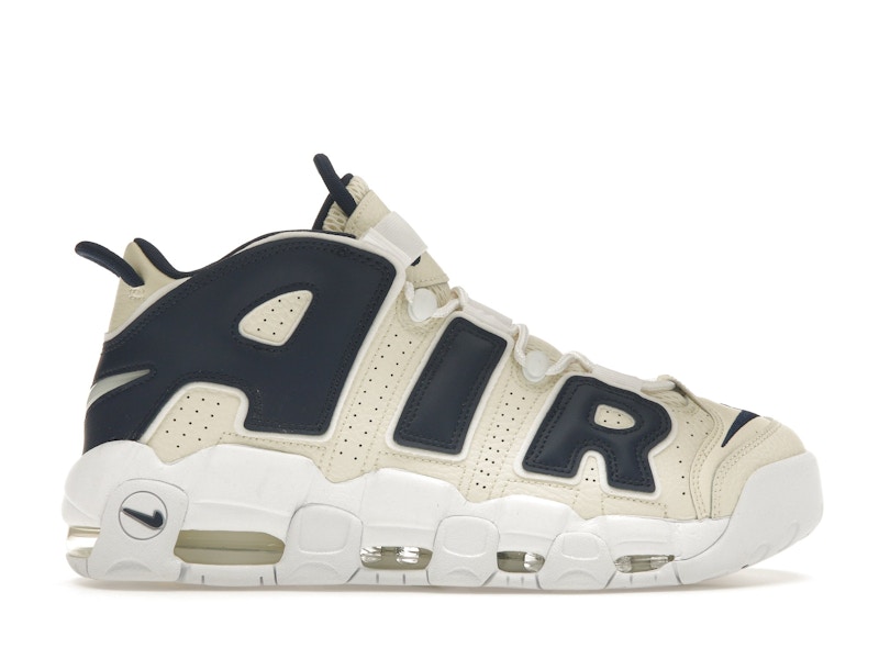 Nike air more clearance uptempo 72 white