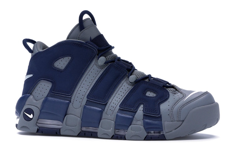 Nike Air More Uptempo Cool Grey