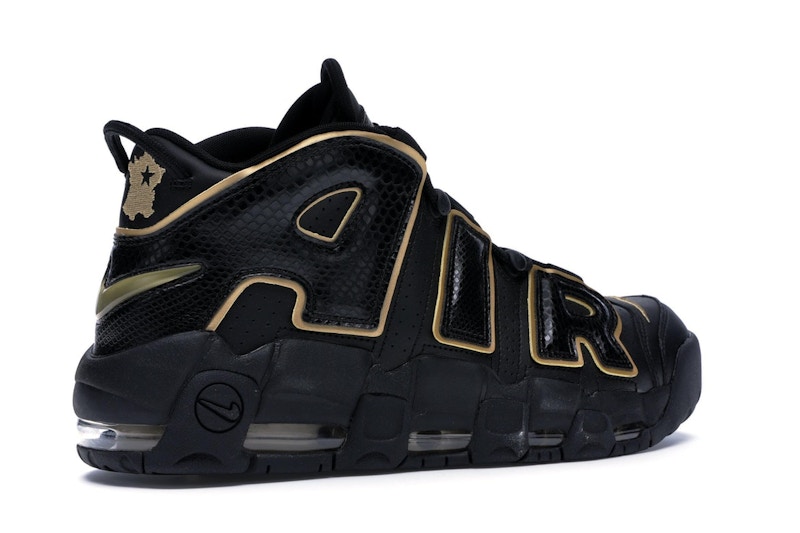 Uptempo france clearance