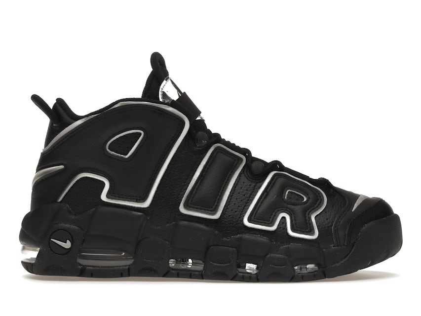 Nike Women's Air More Uptempo Running Shoes