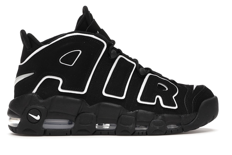 Nike uptempo new Clearance