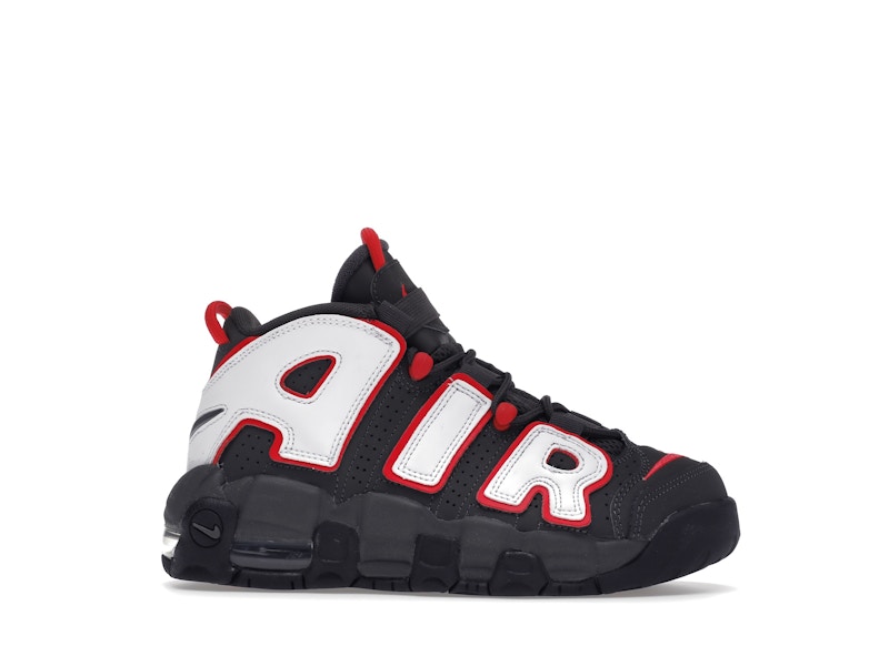 Nike Air More Uptempo Brown Bulls (GS)