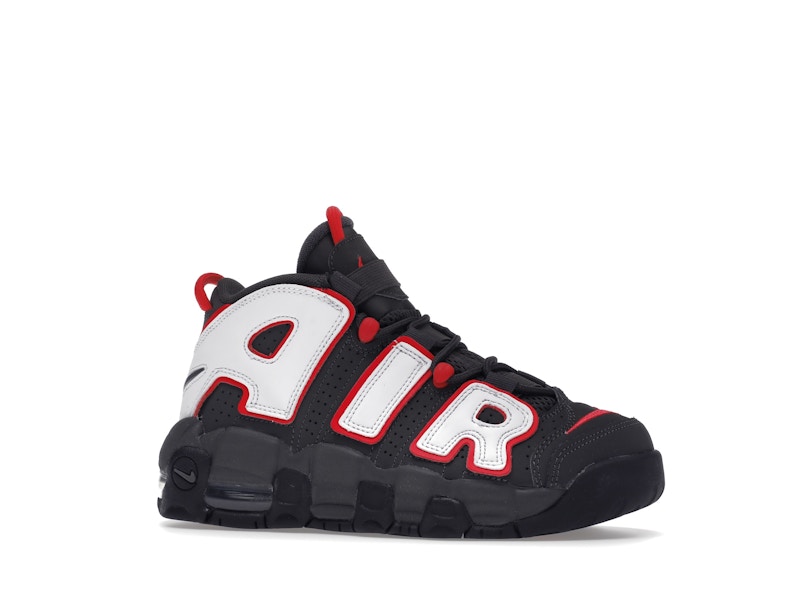 Nike Air More Uptempo Brown Bulls (GS)