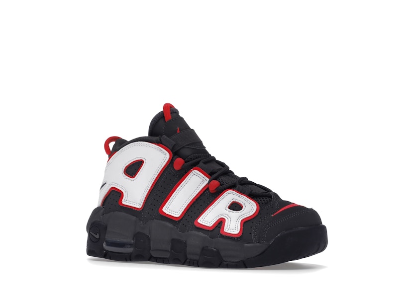 Nike Air More Uptempo Brown Bulls (GS)